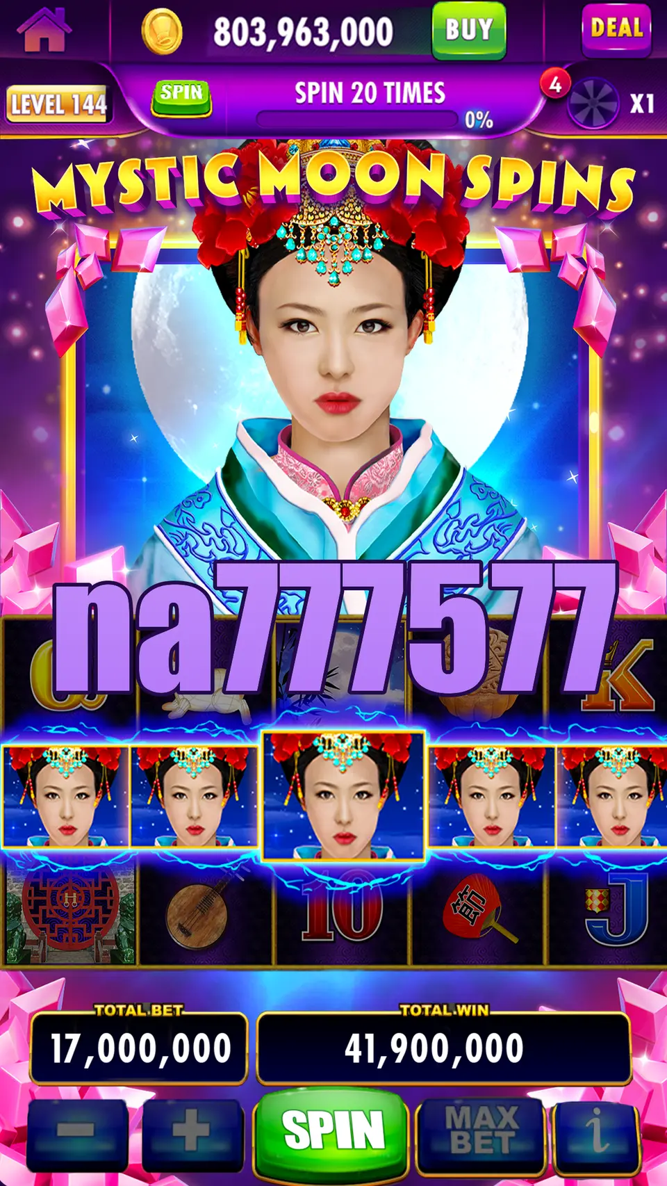 na777577 Capturas de tela - APK Oficial